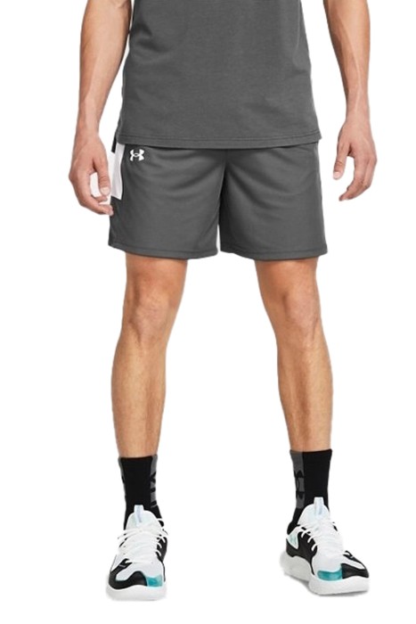 Under Armour - Baseline Erkek Short - 1383389 Gri