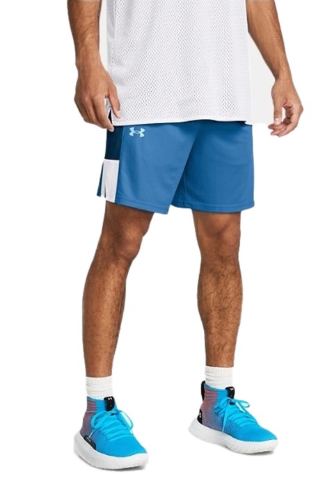 Under Armour - Baseline Erkek Short - 1383389 Mavi