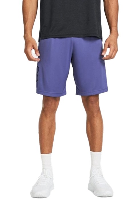 Under Armour - Tech Graphic Erkek Short - 1306443 Mor